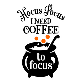 I NEED COFFEE